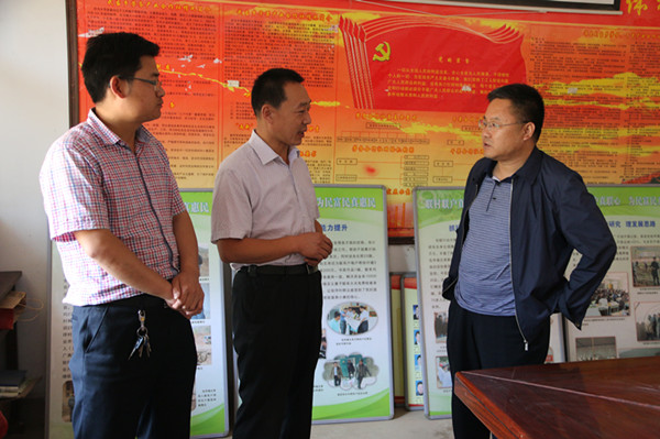 ��ί��ί����֯��������������ȫ��13������չ����